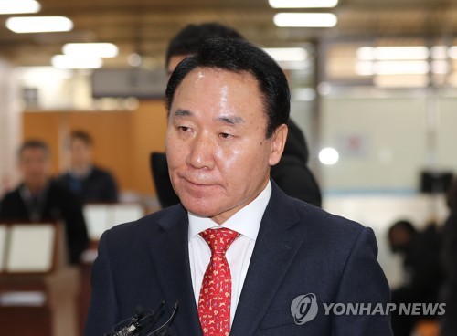 대법, '강원랜드 채용비리' 염동열 징역 1년 확정