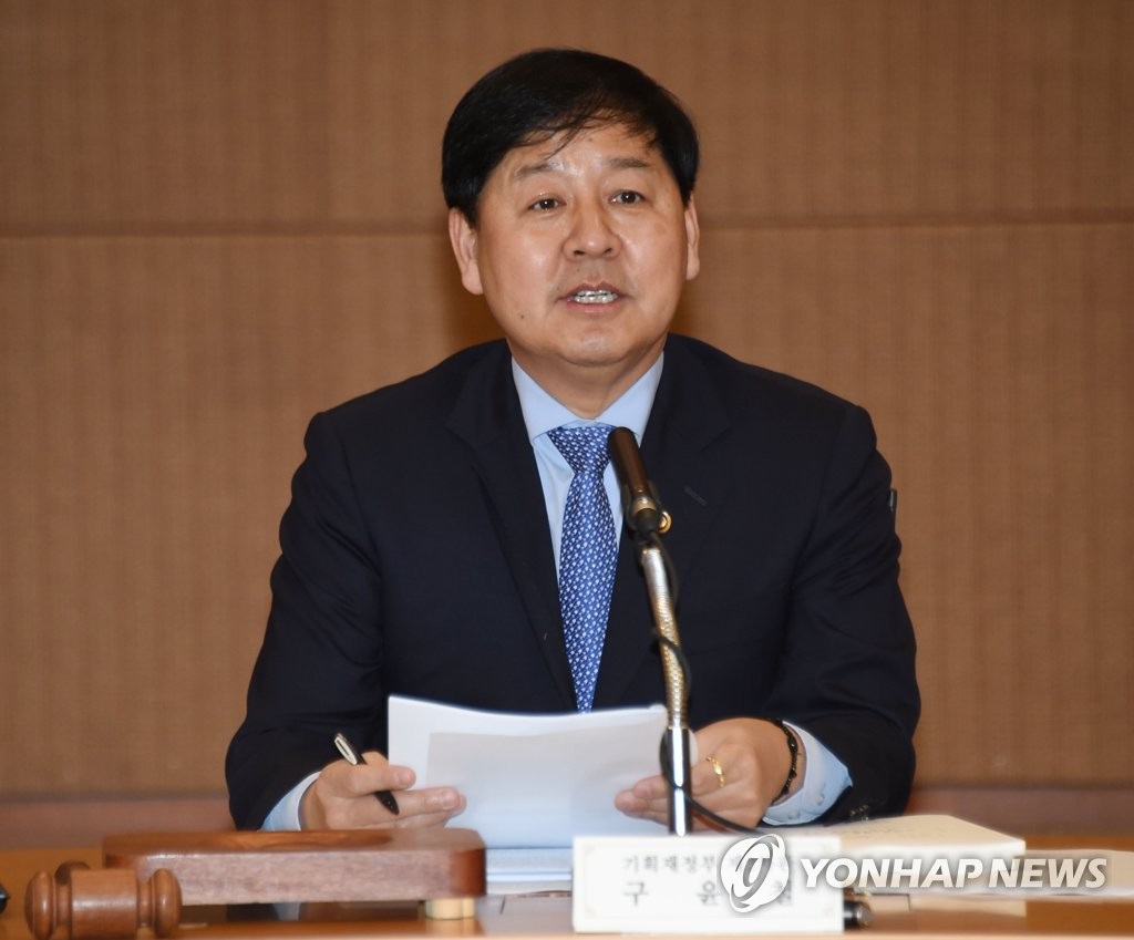 공백 두달만에 경제수장 지명…첫 과제는 새정부 경제정책…