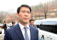 '사법농단 무죄' 신광렬 前부장판사 변호사 개업