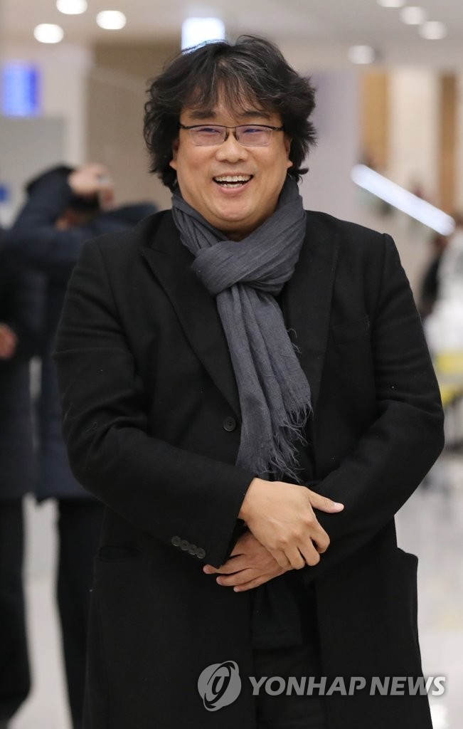 봉준호 활짝
