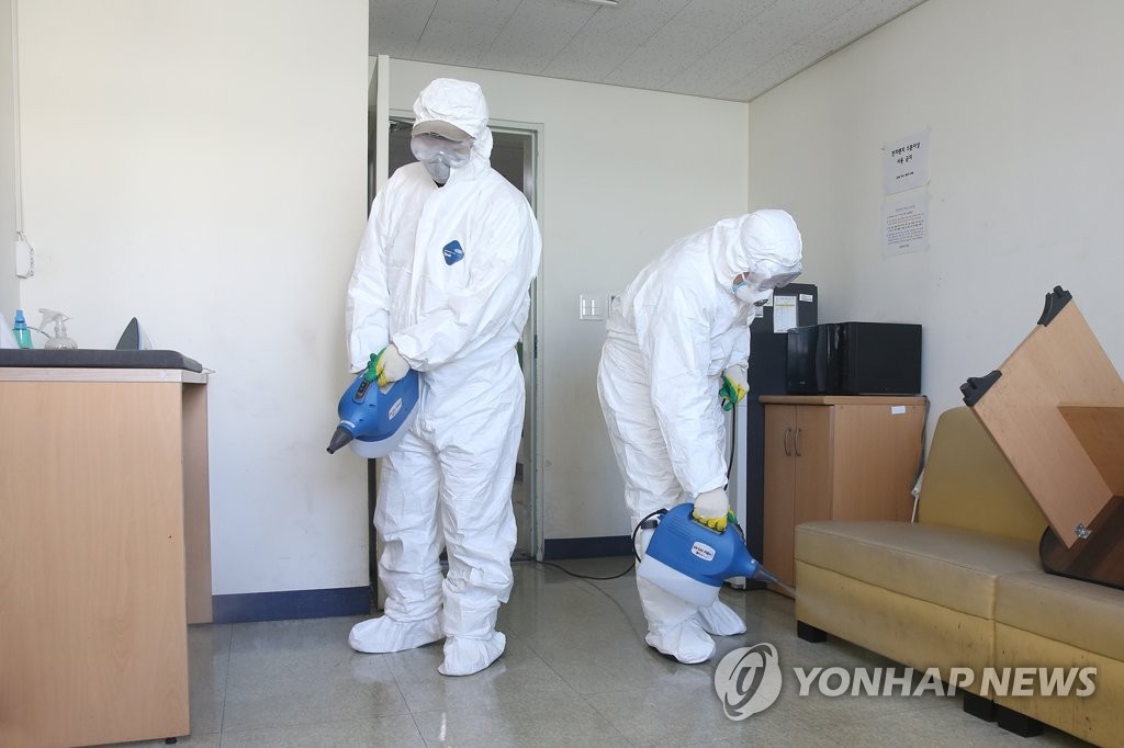 Quarantine at school | Yonhap News Agency