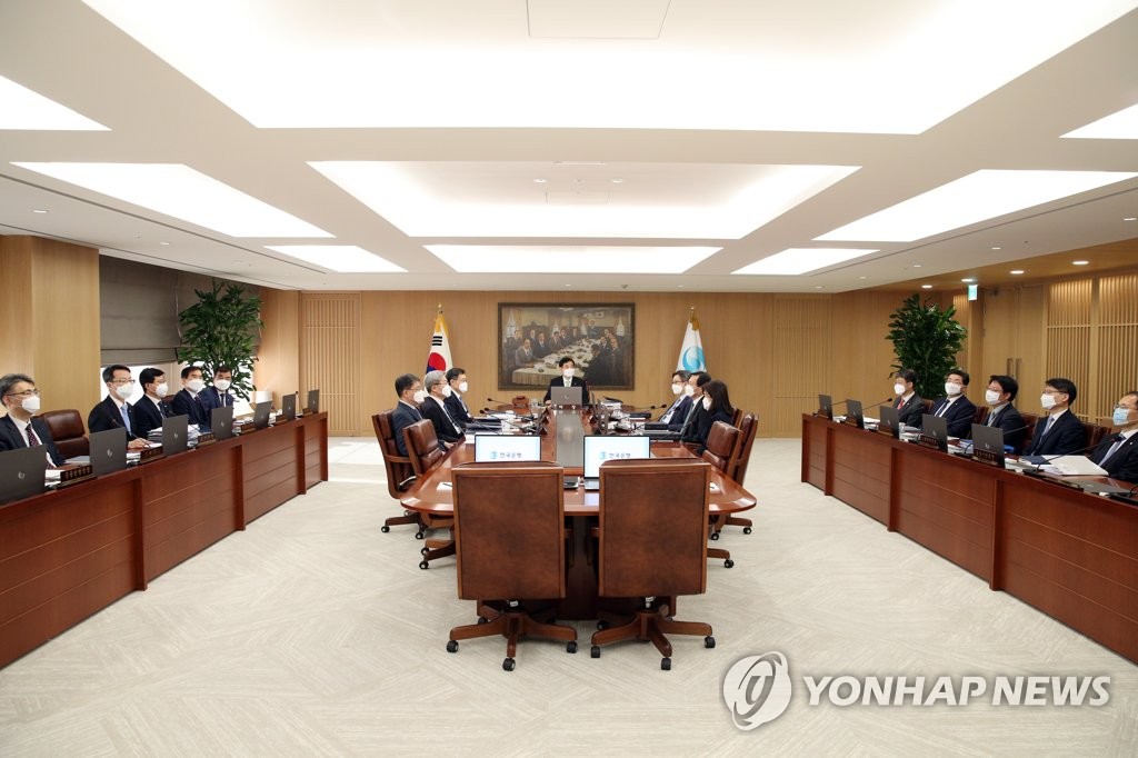 بنك كوريا يعقد اجتماعا طارئا لمناقشة خفض الفائدة الرئيسي المحتمل