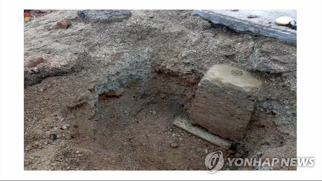 북한이 대종교 관련 유물이 발굴됐다고 보도한 현장