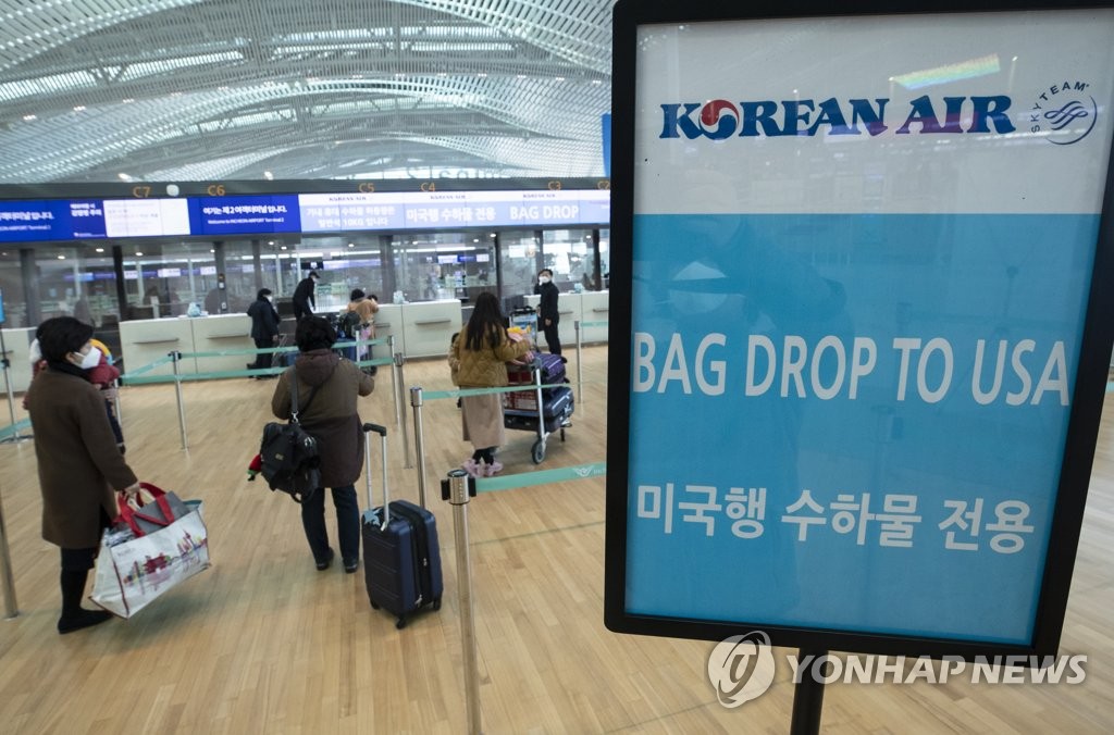 More countries suspend flights to S. Korea over coronavirus concerns
