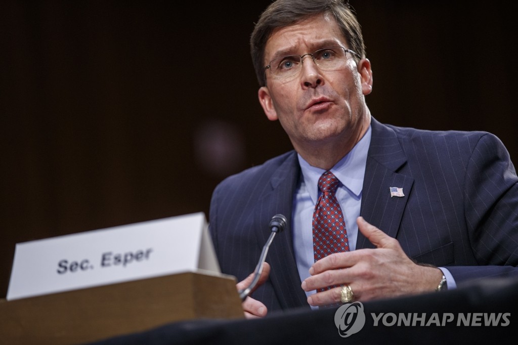 This EPA photo shows U.S. Secretary of Defense Mark Esper speaking before the U.S. Senate Armed Services Committee on March 4, 2020. (PHOTO NOT FOR SALE) (Yonhap)