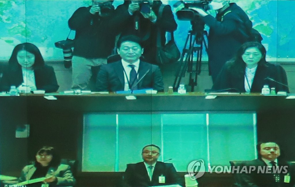 This photo provided by the Ministry of Trade, Industry and Energy on March 10, 2020, shows South Korean trade officials in Seoul holding a video conference with their Japanese counterparts in Tokyo. (PHOTO NOT FOR SALE) (Yonhap)