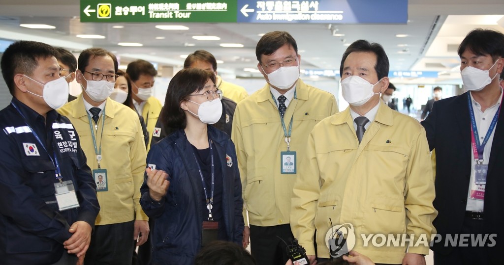 韓国首相　仁川空港で特別入国手続き点検「適時に必要な措置を」