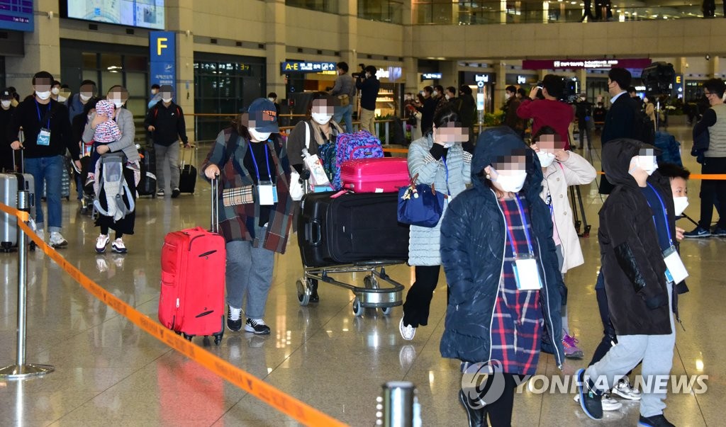 الطائرة المستأجرة لإجلاء المواطنين الكوريين من إيران تصل إلى كوريا الجنوبية - 3