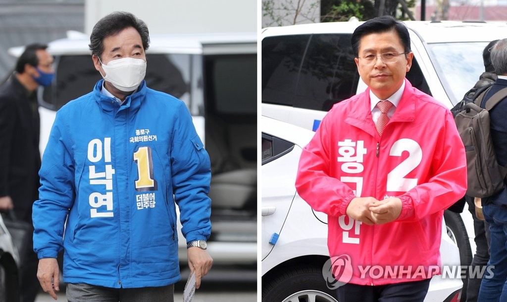 These undated file photos show Prime Minister Lee Nak-yon (L) of the ruling Democratic Party and Hwang Kyo-ahn, chief of the main opposition United Future Party, both of whom are running in the Jongno district in central Seoul for the April 15 parliamentary elections. (Yonhap)