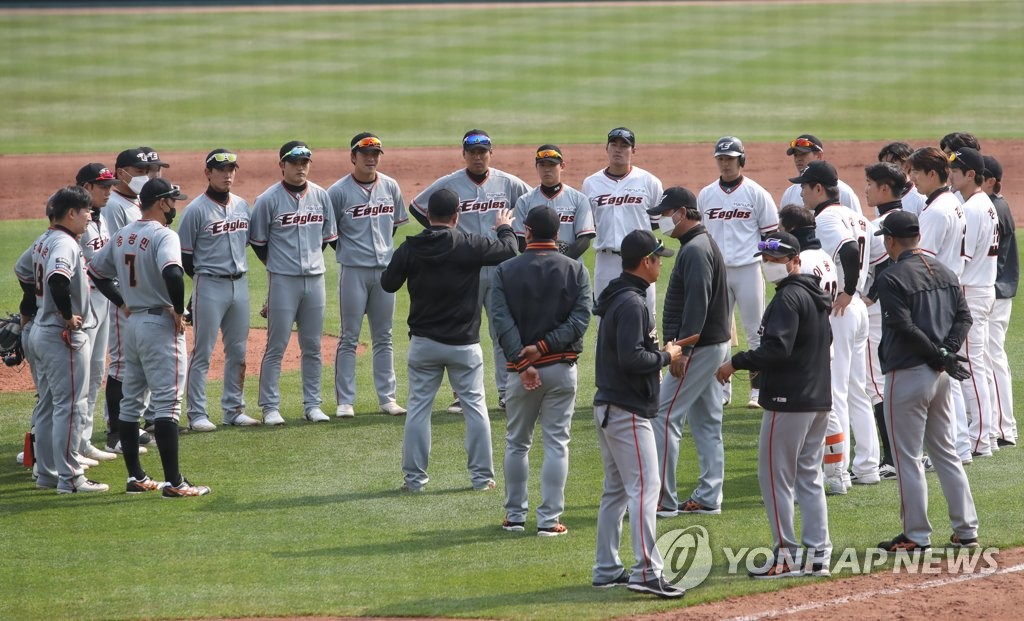 South Korea baseball league's start date has coronavirus caveat