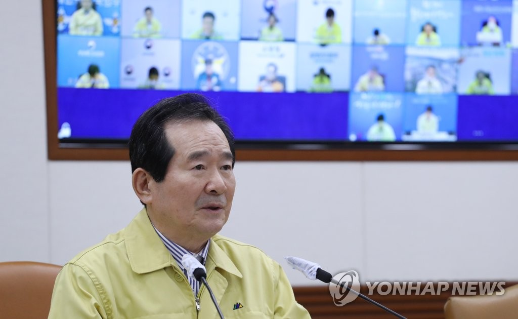 「社会的距離の確保」５月５日まで維持　一部制限は緩和＝韓国首相