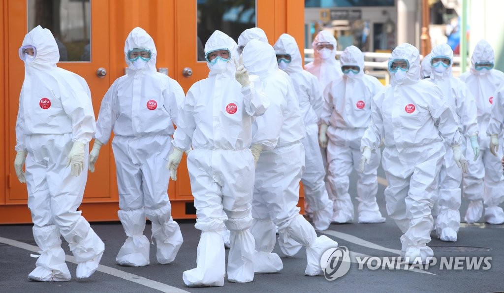 S. Korea reports 14 more cases of new coronavirus, total now at 10,752