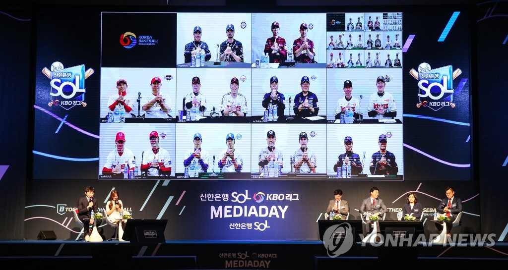 This photo, provided by the Korea Baseball Organization (KBO) on May 2, 2020, shows managers and captains from 10 KBO clubs participating in a virtual media day via videoconferencing from their home stadiums. They are making "Thank You" signs with their hands in a show of appreciation for frontline medical works during the coronavirus pandemic. (PHOTO NOT FOR SALE) (Yonhap)