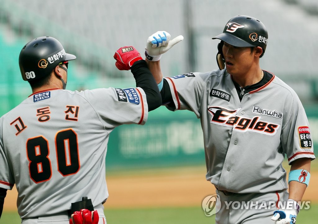 Shortstop Punctuates Return From Injury With Clutch Hit Yonhap