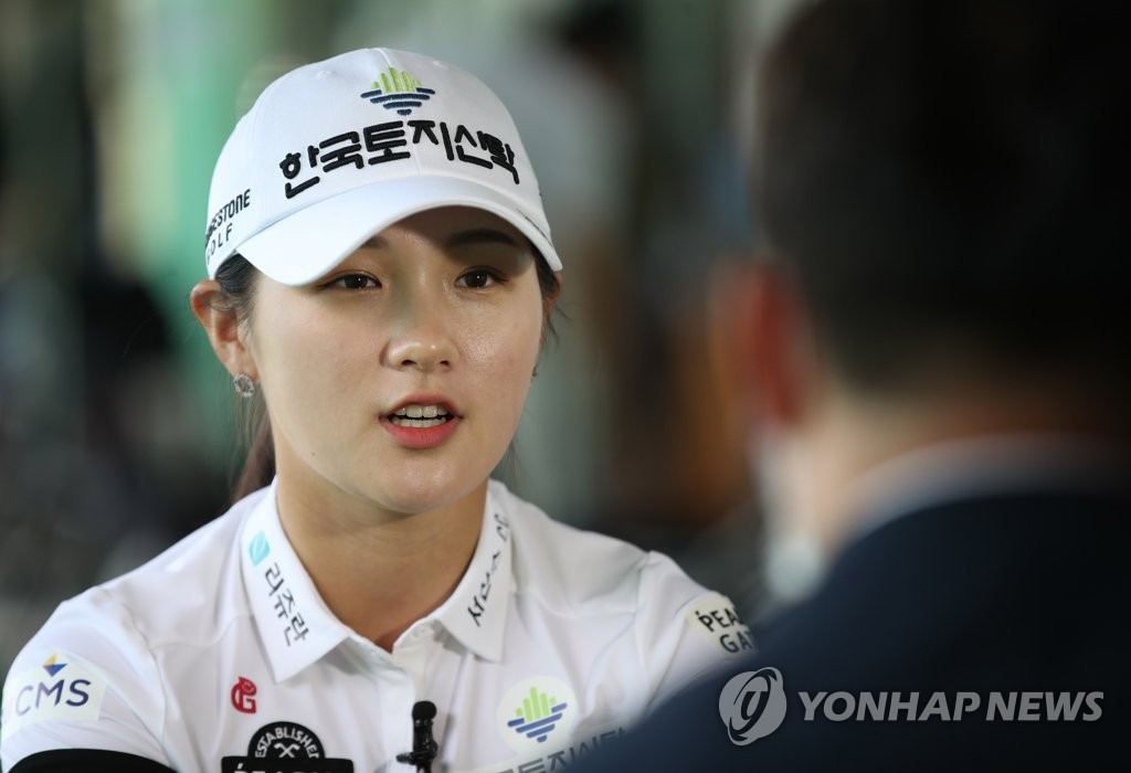 S. Korean golfer Park Hyunkyung Yonhap News Agency