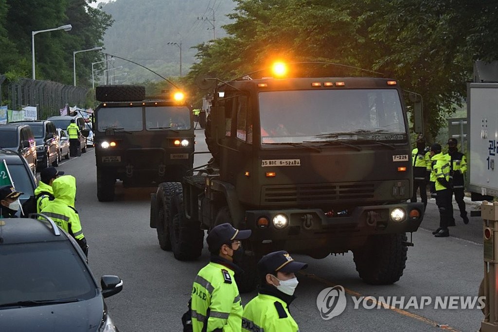 (5th LD) Replacement interceptor missiles brought onto THAAD base