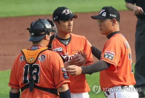 hanwha eagles jersey