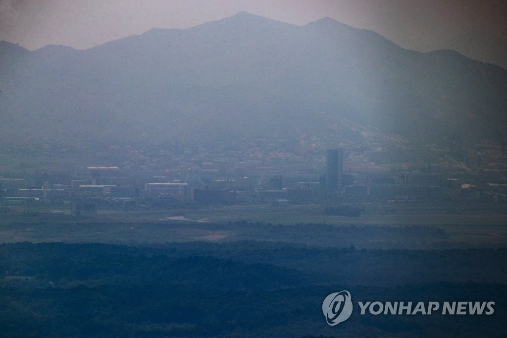 North Korea's border city of Kaesong is visible from the South Korean border city of Paju on June 9, 2020. (Yonhap)