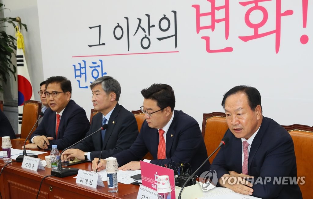 남북연락사무소 폭파 관련 발언하는 한기호 의원 | 연합뉴스