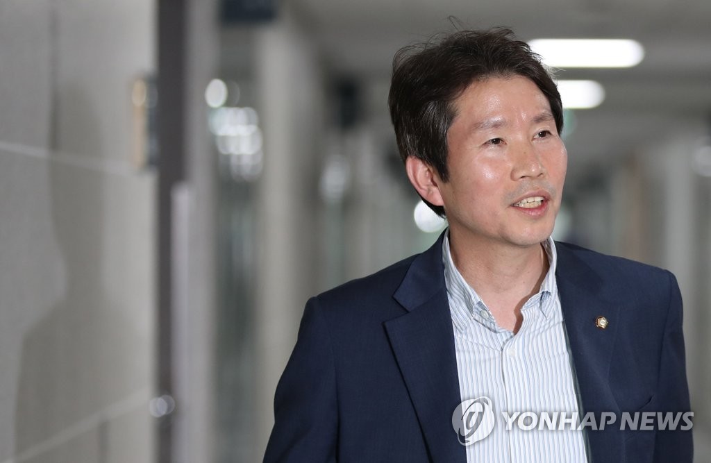 Rep. Lee In-young of the Democratic Party, named as new unification minister, walks out of his room at the National Assembly in western Seoul on July 3, 2020. (Yonhap)