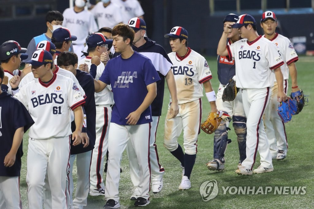 Doosan Bears beat LG Twins in KBO's all-Seoul showdown, again