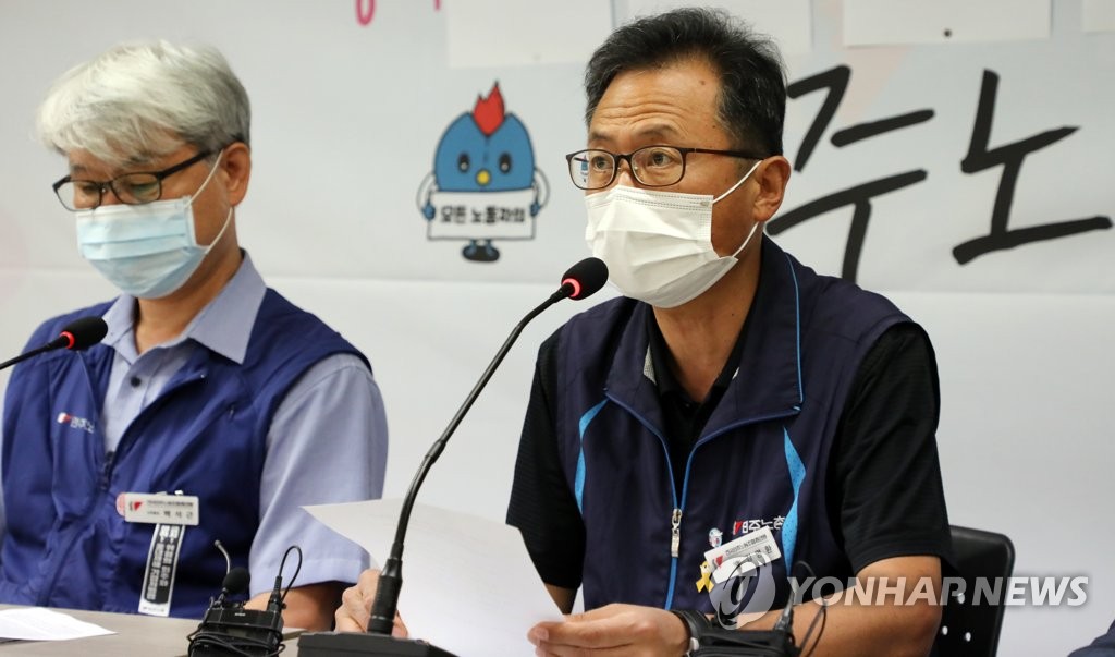 김명환 민주노총 위원장