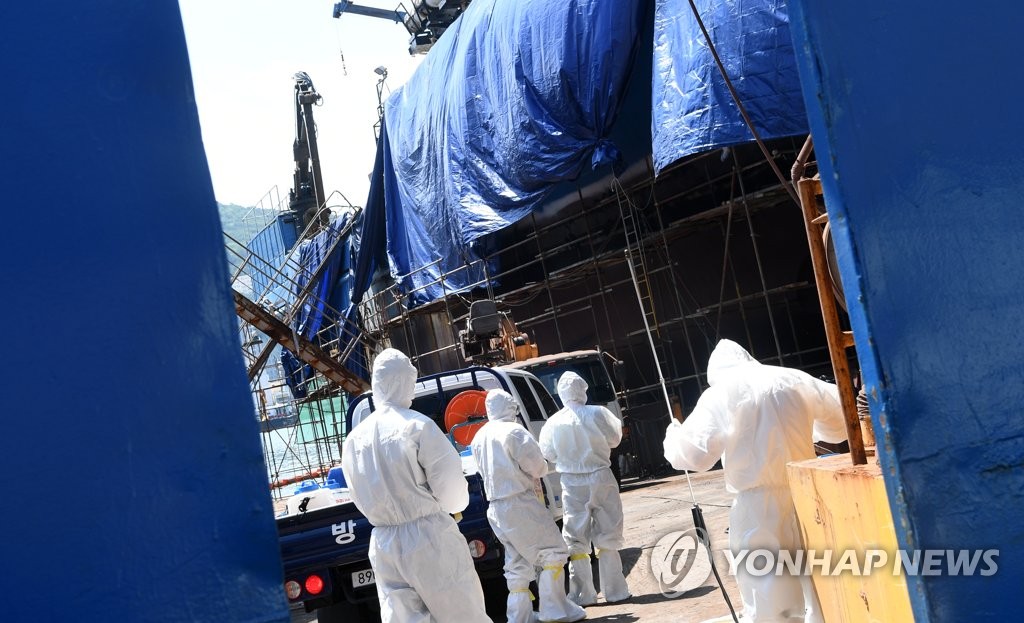 ロシア船乗組員の感染確認が相次いでいる釜山港（資料写真）＝（聯合ニュース）