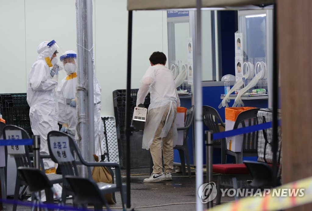 韓国のコロナ感染者４１人増　首都圏中心に拡大