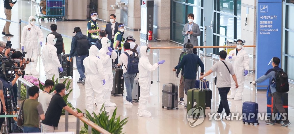 공군기 타고 돌아온 이라크 파견 근로자들