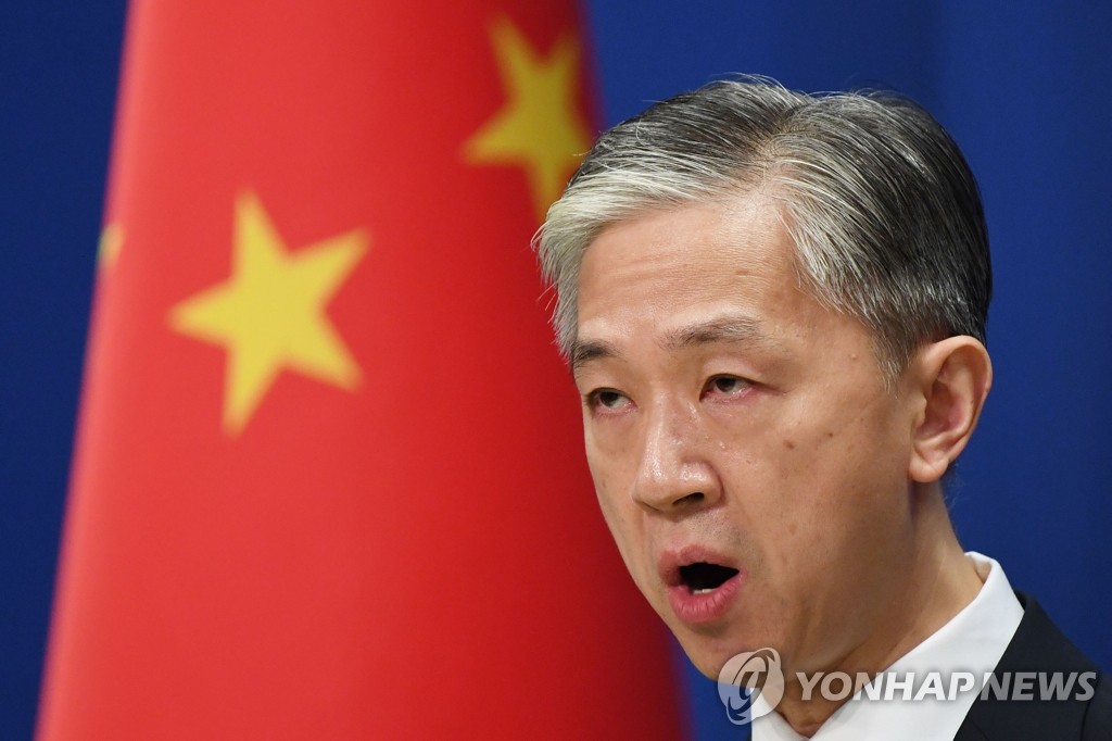 미국 총영사관 폐쇄 언급하는 중국 외교부 대변인