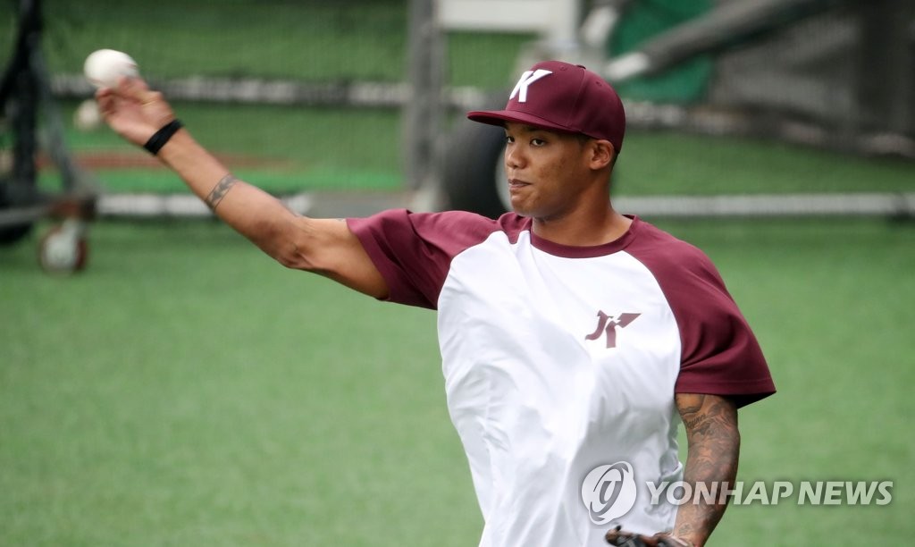 Former NL All-Star Addison Russell to bat 3rd, play shortstop in KBO debut
