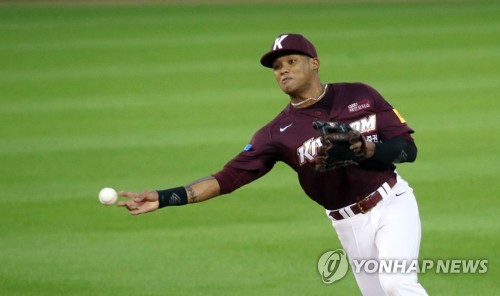 Addison Russell signs to play baseball in Korea - Bleed Cubbie Blue