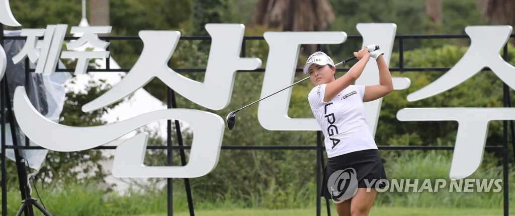In this file photo from July 30, 2020, Ko Jin-young watches her tee shot on the first hole during the first round of the Jeju Samdasoo Masters tournament at Saint Four Golf & Resort in Jeju, Jeju Island. (Yonhap)
