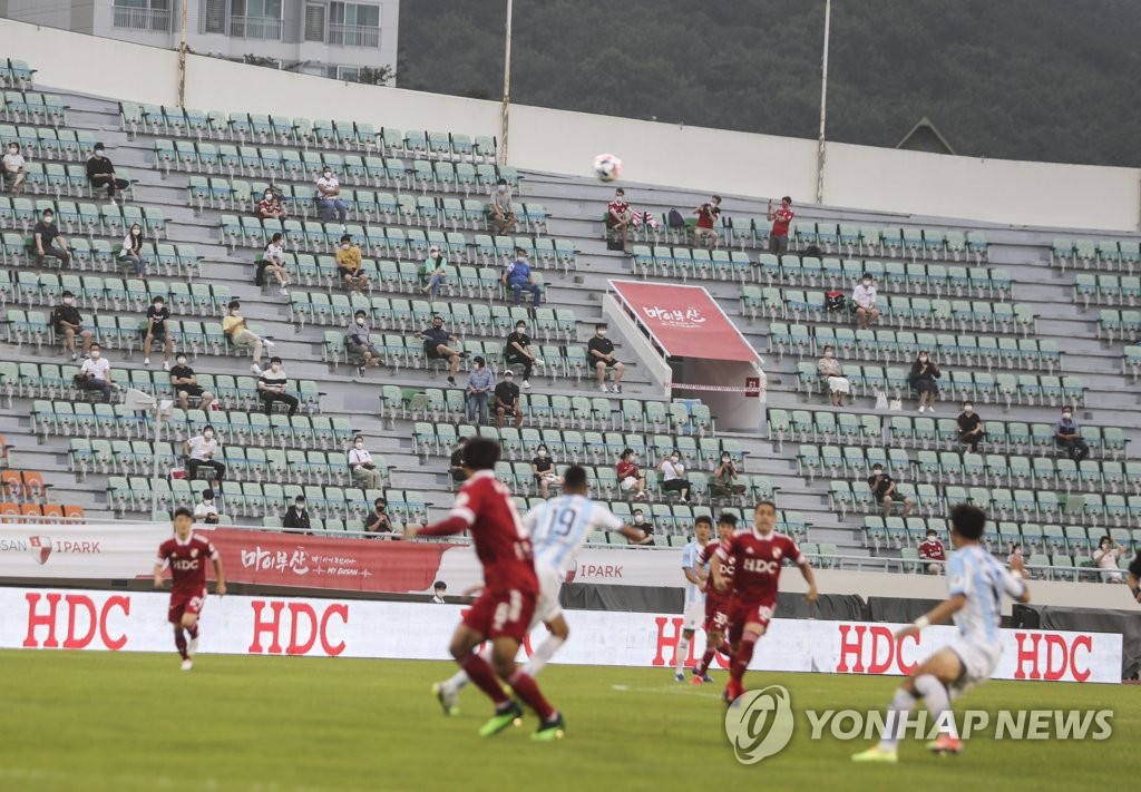 K League chief thanks fans, clubs for completing season during pandemic