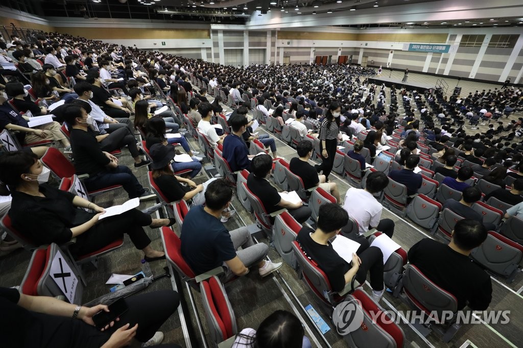 대구·경북 전공의와 의대생 한자리에