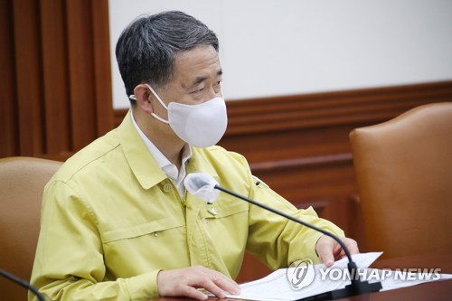 박능후 "대규모 재유행의 초기 단계…전국적 전파도 우려"