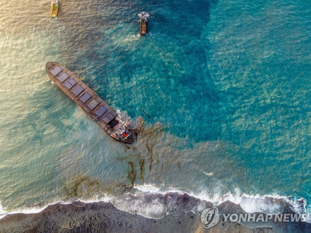 모리셔스 기름유출 일본선박 '두동강'… 모리셔스 기름유출 일본선박 '두동강'…