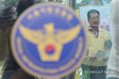 파주병원서 사랑제일교회 확진 교인 탈출…경찰 추적중(종합)