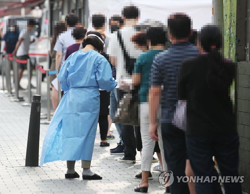 (شامل) كوريا الجنوبية ترصد 197 إصابة جديدة بكورونا خلال يوم أمس ما يرفع حصيلة الإصابات إلى 15,515 - 3
