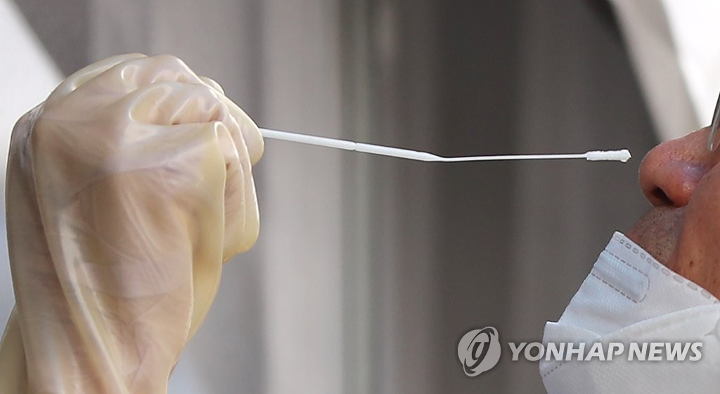 (شامل) كوريا الجنوبية تسجل 320 حالة إصابة جديدة بفيروس كورونا، منها 237 في سيئول وضواحيها