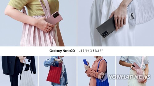 Samsung joins hands with local fashion accessory brand for Galaxy Note 20  marketing