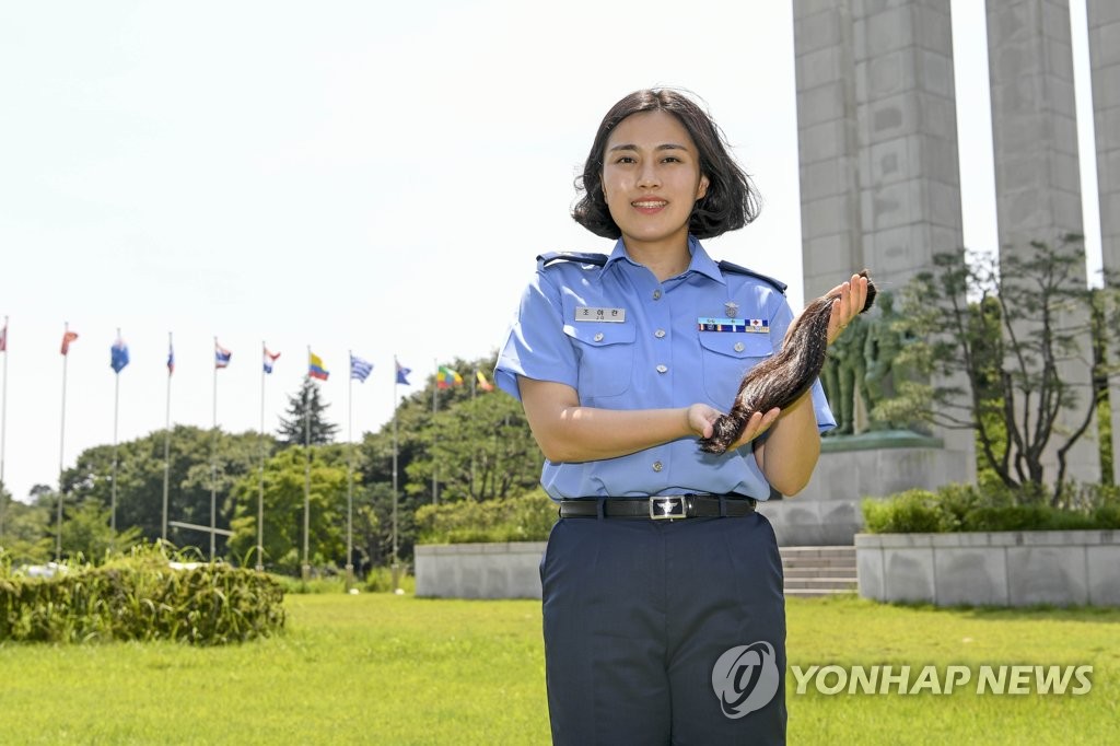 ê³µêµ° ë¶€ì‚¬ê´€ ì†Œì•„ì•