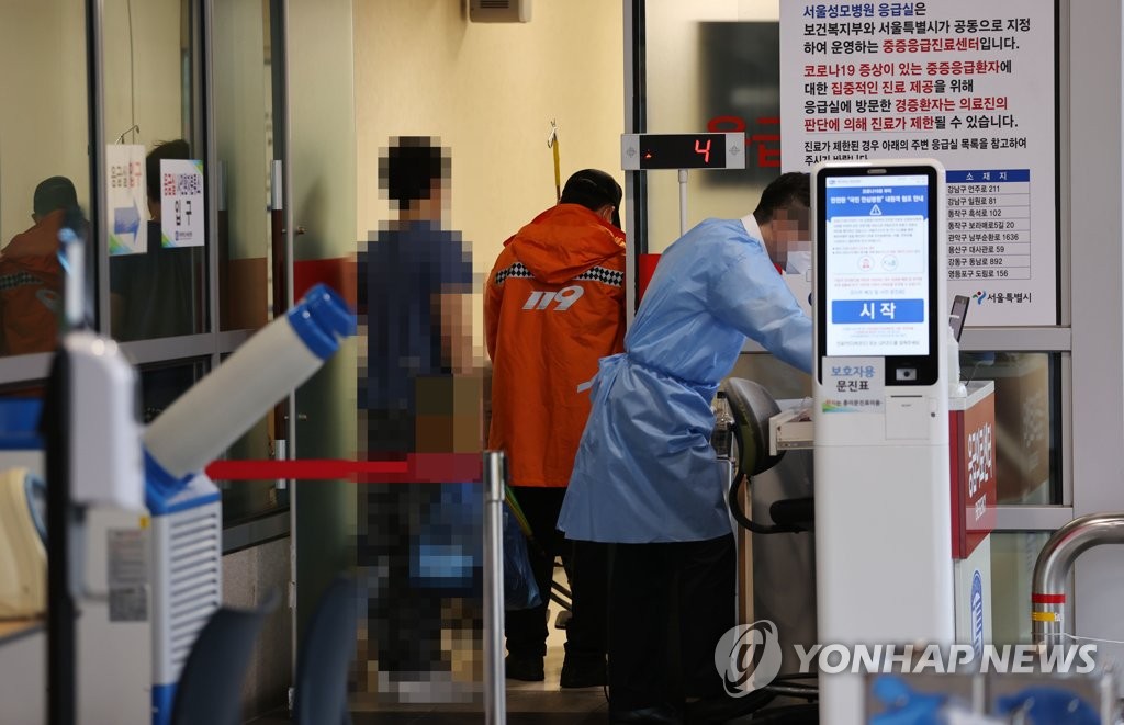 전공의 집단휴진 속 분주한 응급실