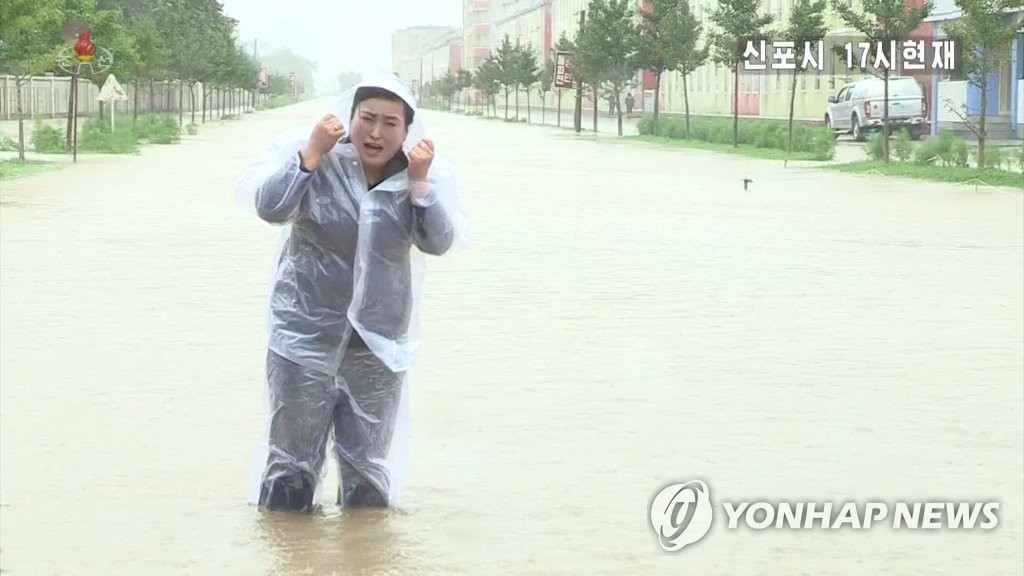 지난해 폭우가 덮친 북한 함경남도 신포
