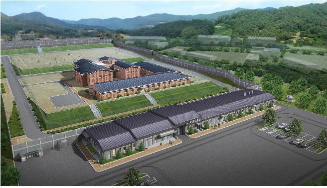 This image, provided by the Ministry of National Defense on Sept. 14, 2020, shows the military's new correctional facility in Icheon, 80 kilometers southeast of Seoul. (PHOTO NOT FOR SALE) (Yonhap)