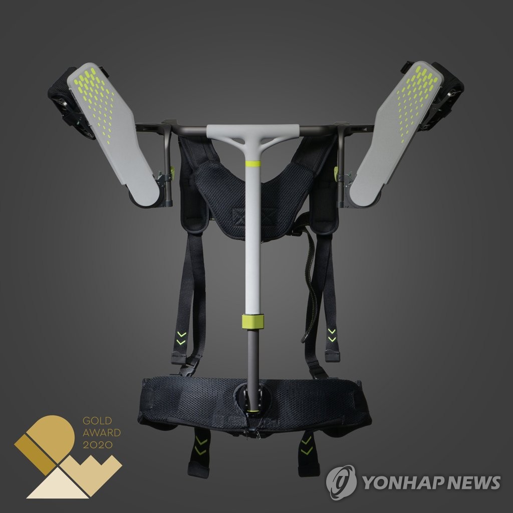 Esta foto, proporcionada el 17 de septiembre de 2020 por Hyundai Motor Co., muestra el Vest EXoskeleton (VEX), un robot ponible desarrollado por la compañía. (Prohibida su reventa y archivo)