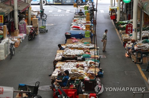 일주일여 앞둔 추석…한산한 서문시장