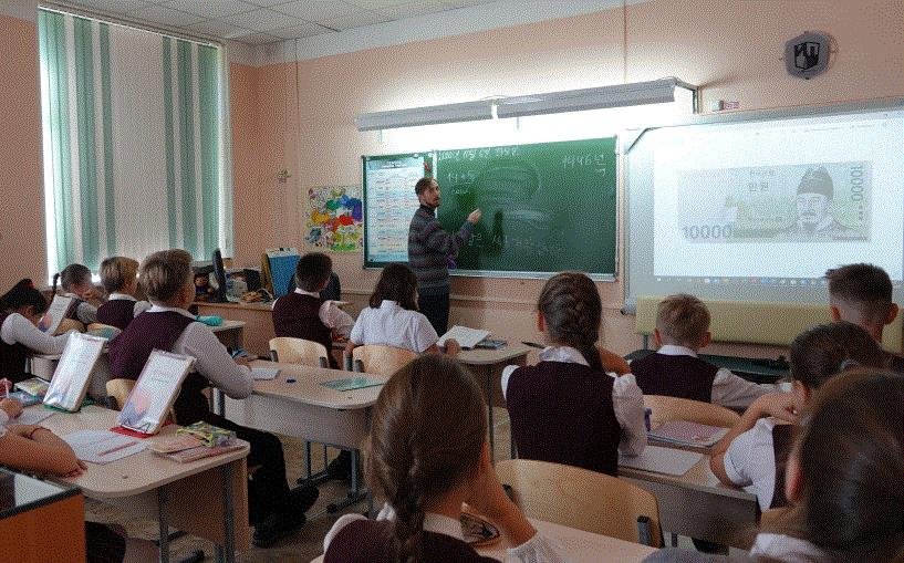 Un cours de langue coréenne dans une école russe. (Photo d'archives Yonhap) 