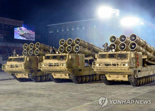 ２０２０年１０月に北朝鮮が公開した超大型放射砲（資料写真）＝（聯合ニュース）