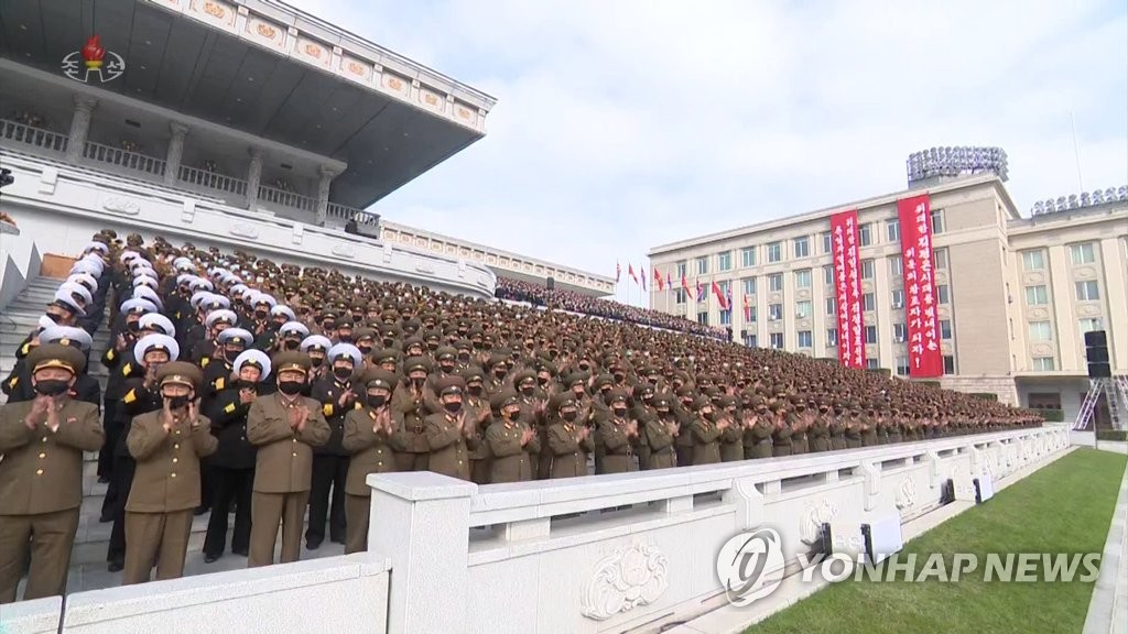 Top N.K. technocrat urges all-out efforts to carry out Kim's call for '80-day campaign'